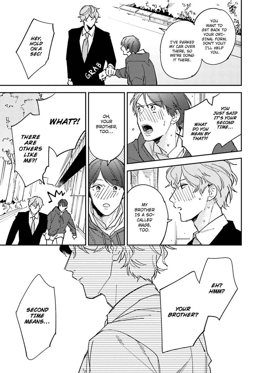 Page 3 Chapter 3 Dotei Yankee Magicus
