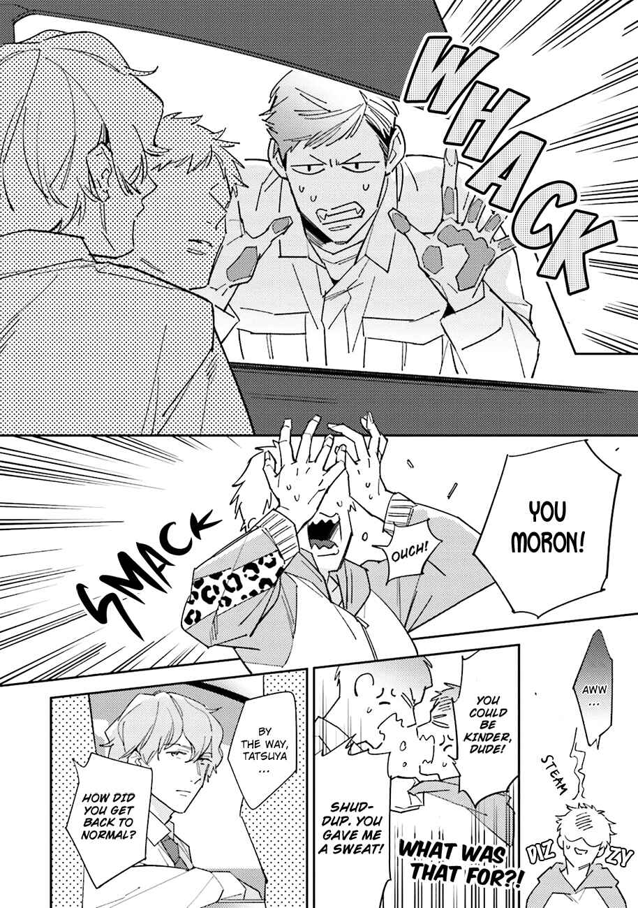 Page 30 Chapter 3 Dotei Yankee Magicus