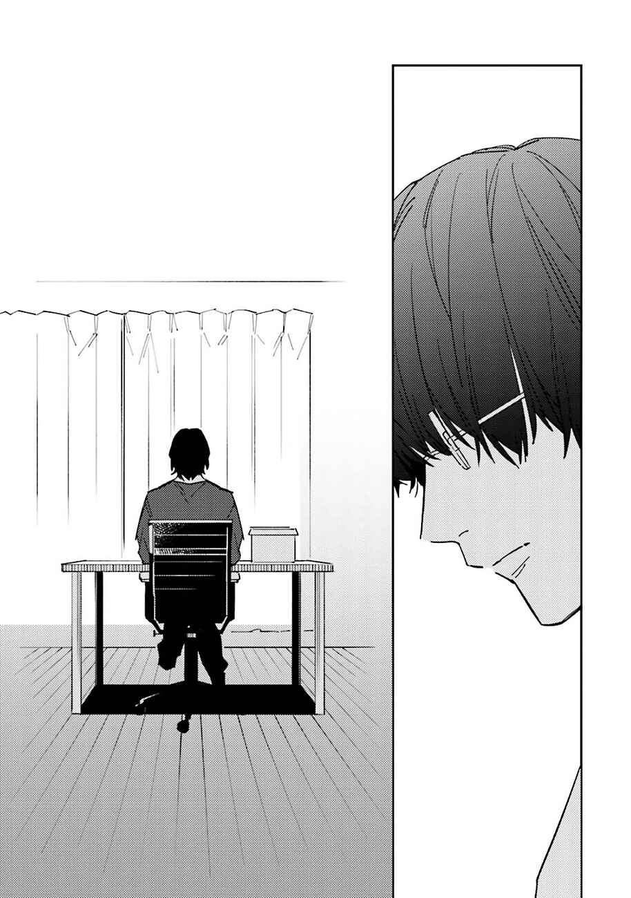 Page 35 Chapter 3 Dotei Yankee Magicus
