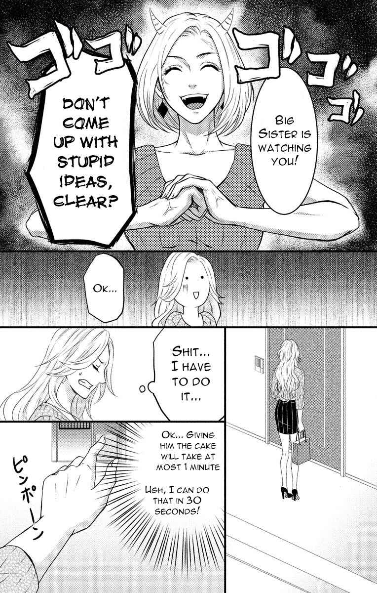 Page 11 Chapter 3 Mousou Shoujo