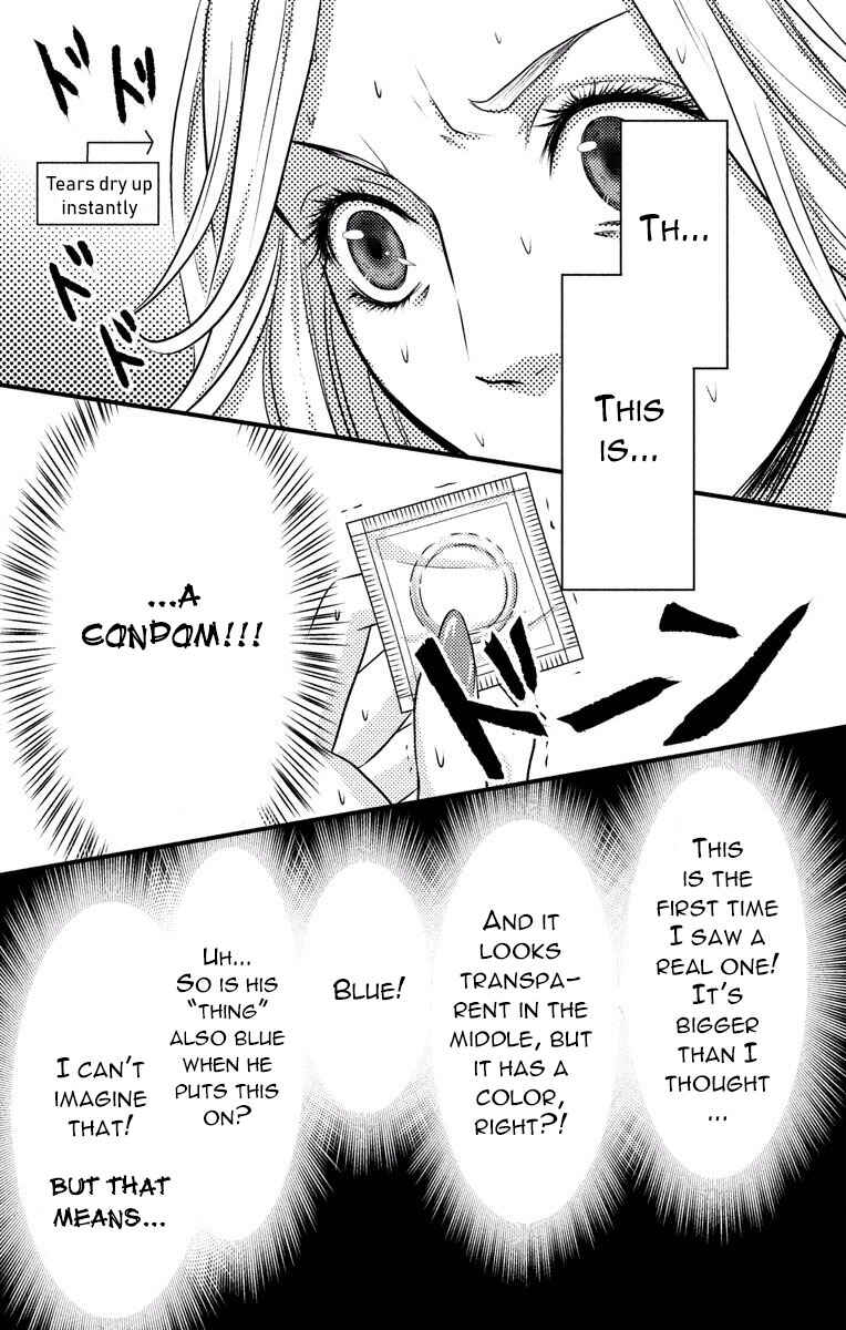 Page 29 Chapter 3 Mousou Shoujo