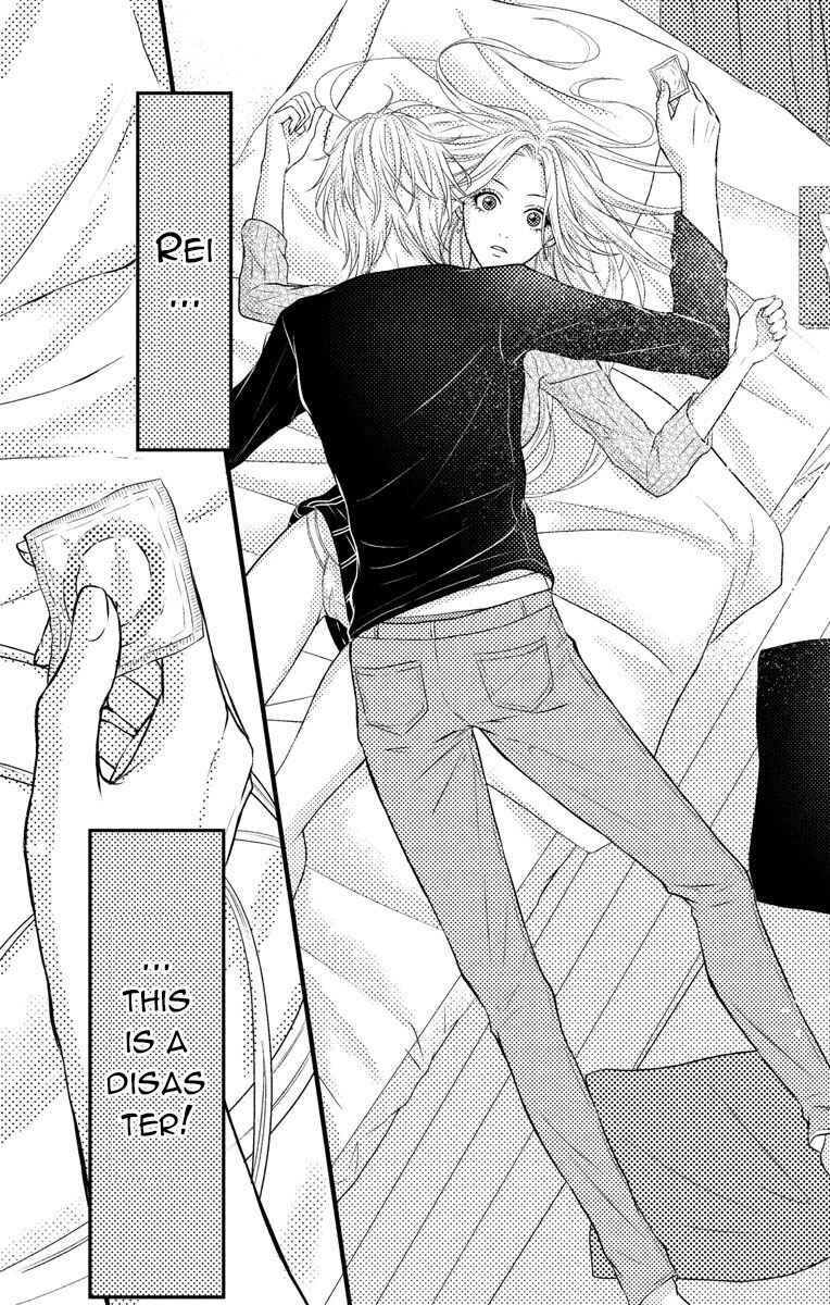 Page 3 Chapter 3 Mousou Shoujo