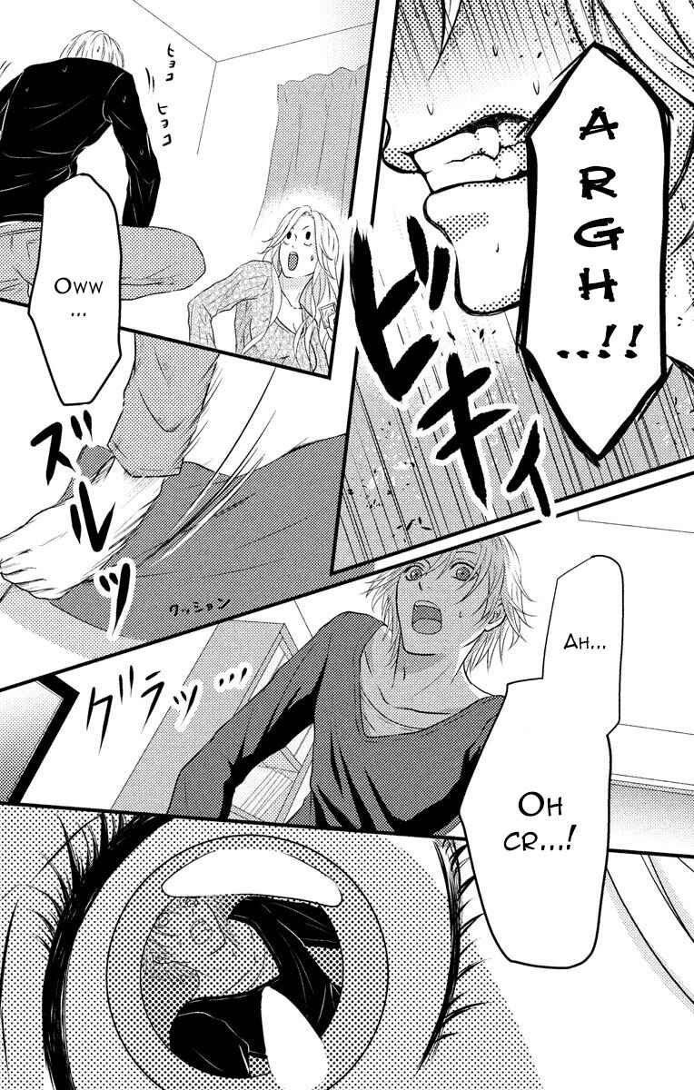 Page 32 Chapter 3 Mousou Shoujo