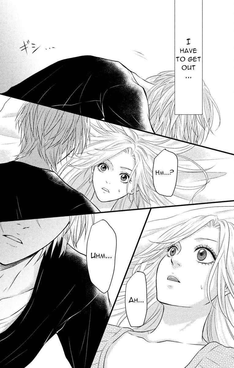 Page 37 Chapter 3 Mousou Shoujo