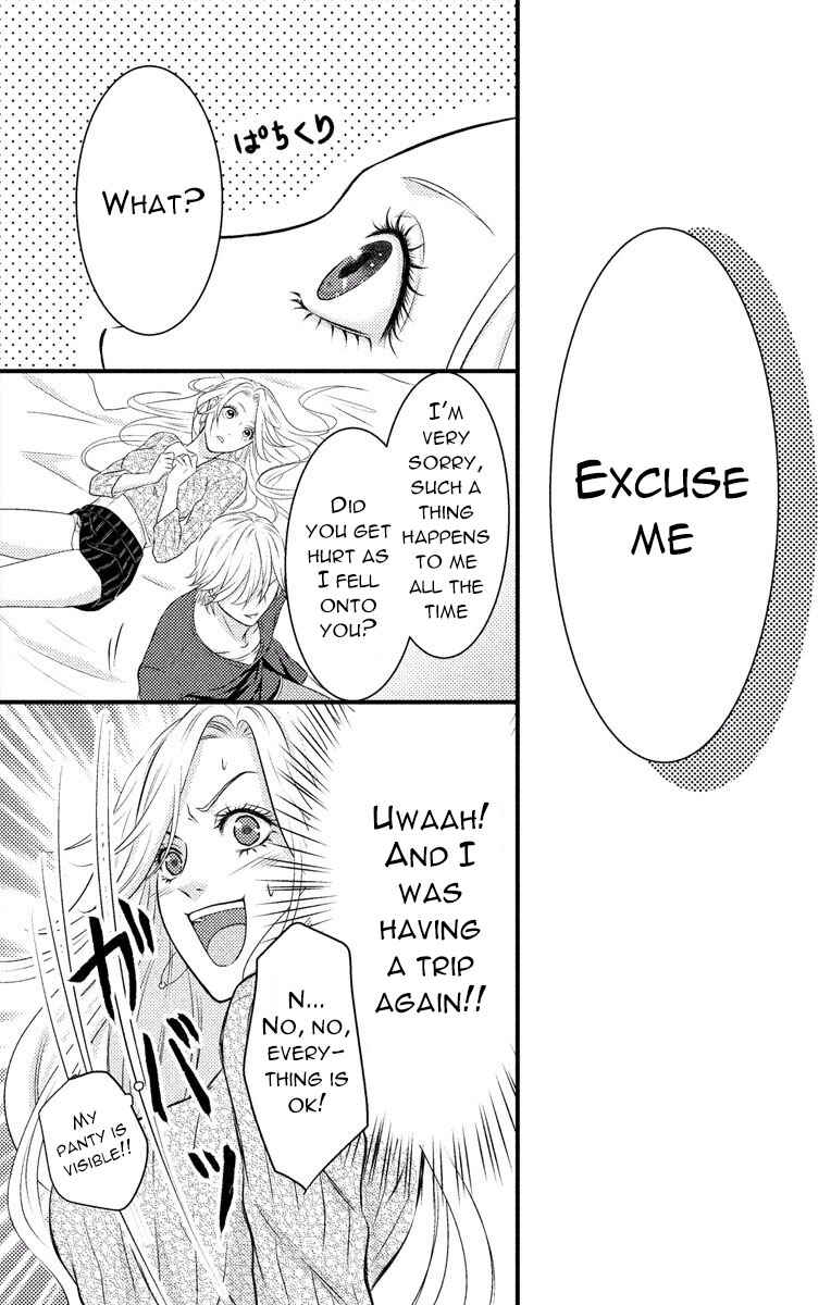 Page 44 Chapter 3 Mousou Shoujo