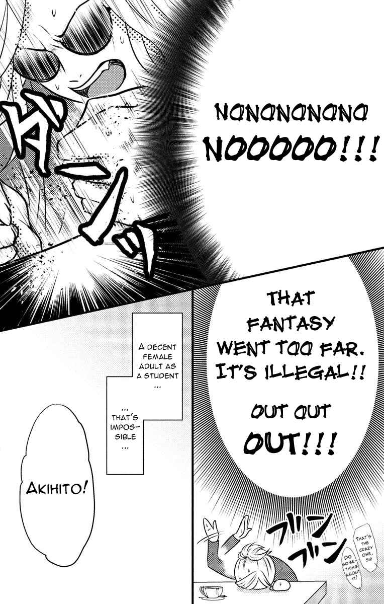 Page 14 Chapter 4 Mousou Shoujo