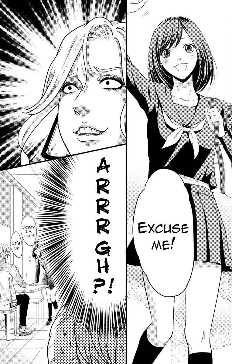 Page 15 Chapter 4 Mousou Shoujo