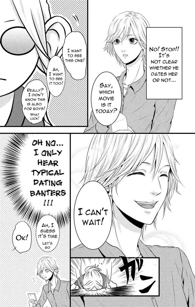 Page 17 Chapter 4 Mousou Shoujo