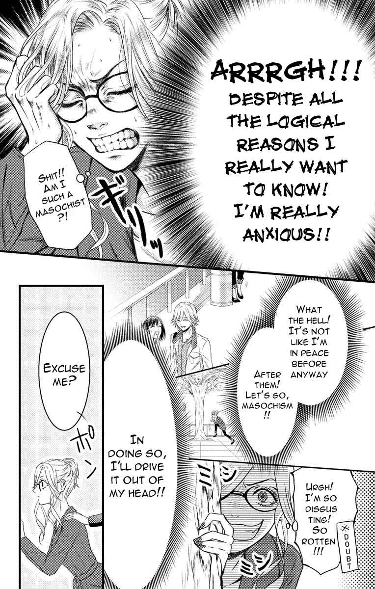 Page 19 Chapter 4 Mousou Shoujo