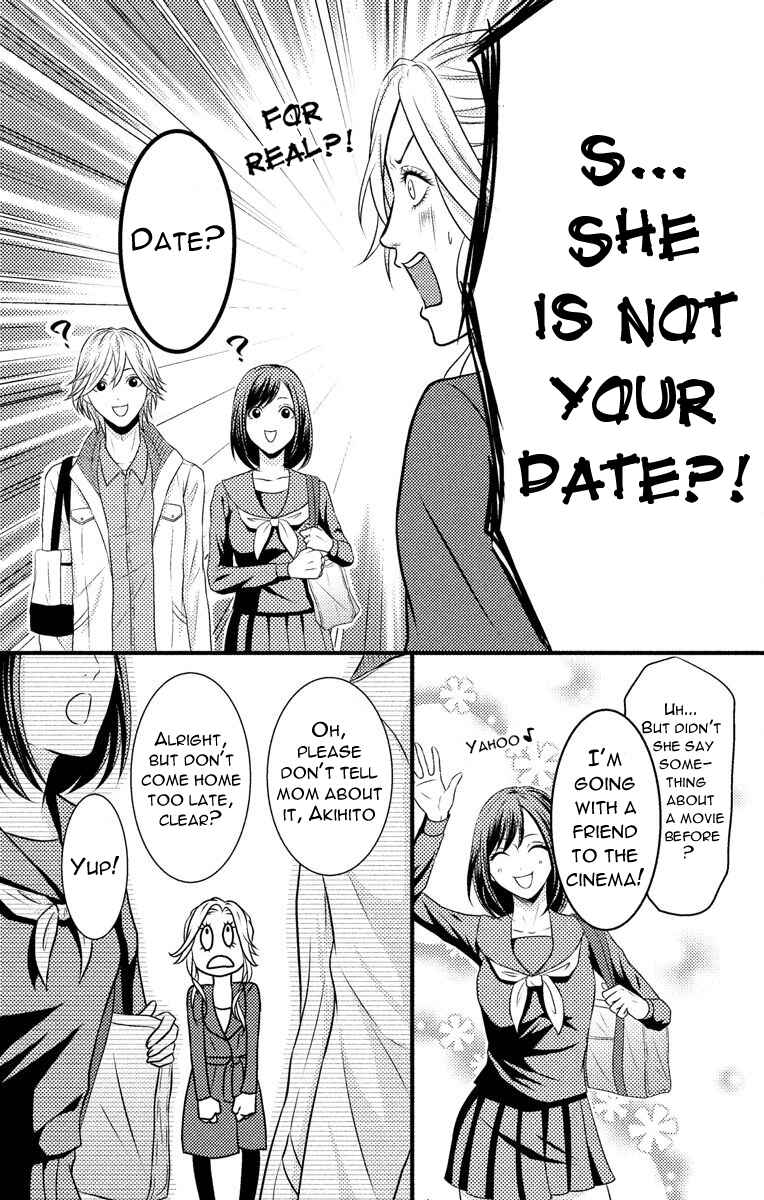 Page 27 Chapter 4 Mousou Shoujo