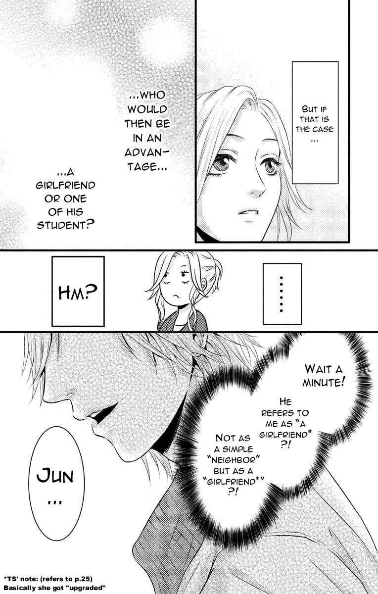 Page 31 Chapter 4 Mousou Shoujo