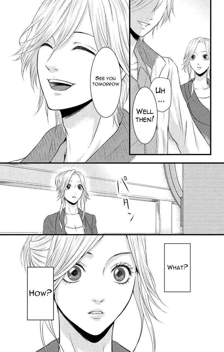 Page 33 Chapter 4 Mousou Shoujo