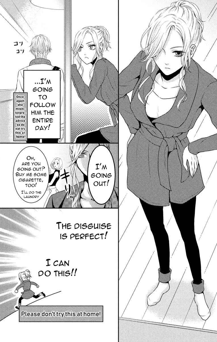 Page 4 Chapter 4 Mousou Shoujo