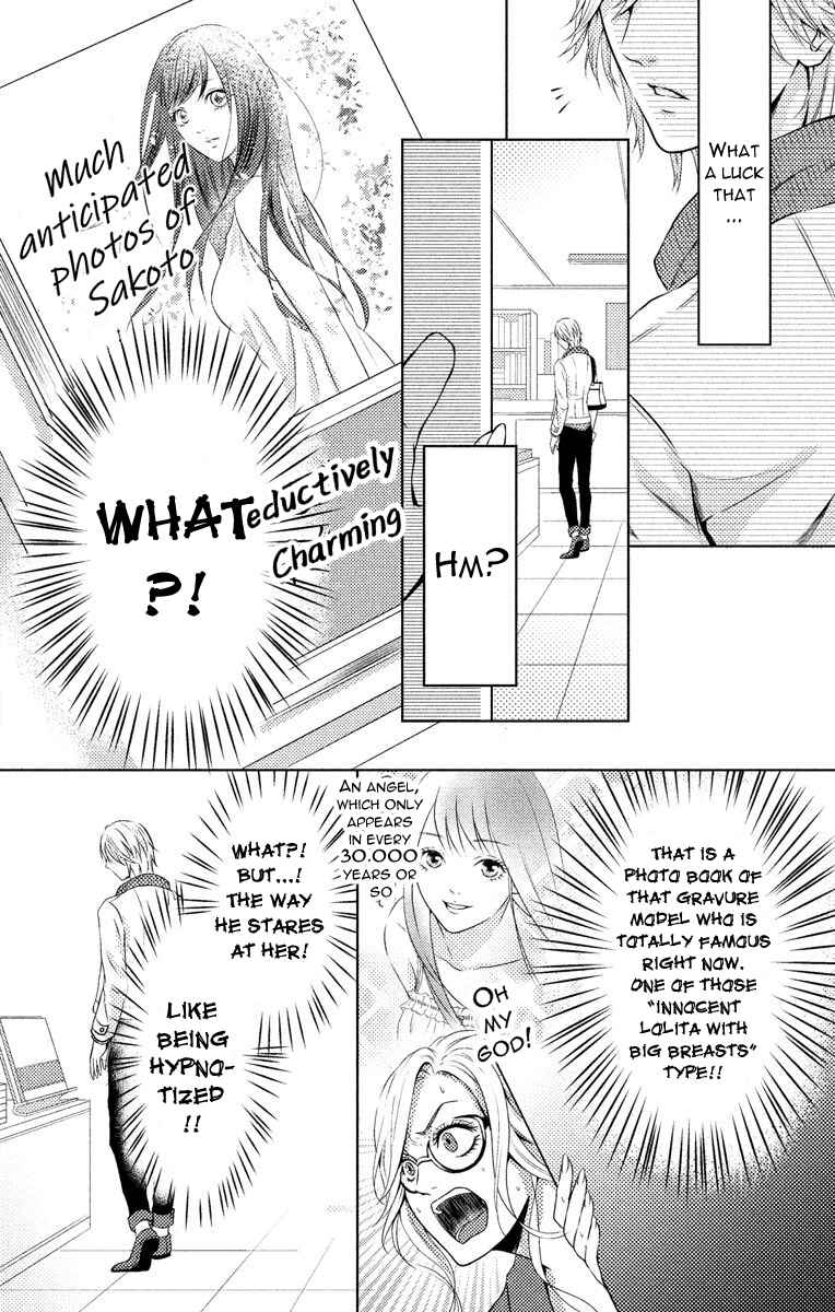 Page 6 Chapter 4 Mousou Shoujo