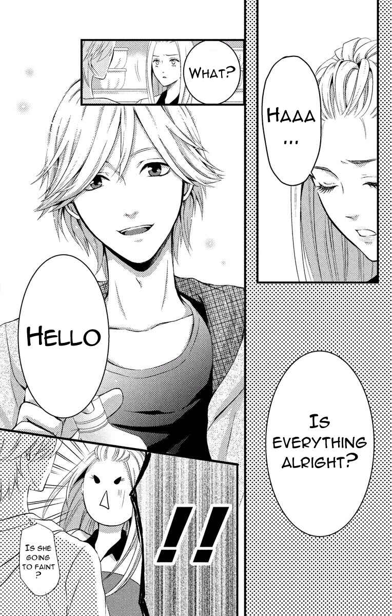 Page 14 Chapter 2 Mousou Shoujo