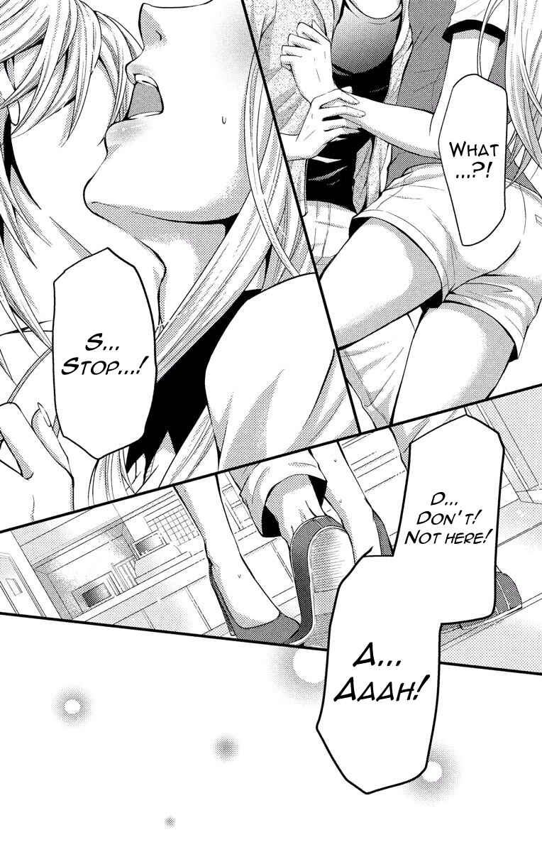 Page 16 Chapter 2 Mousou Shoujo