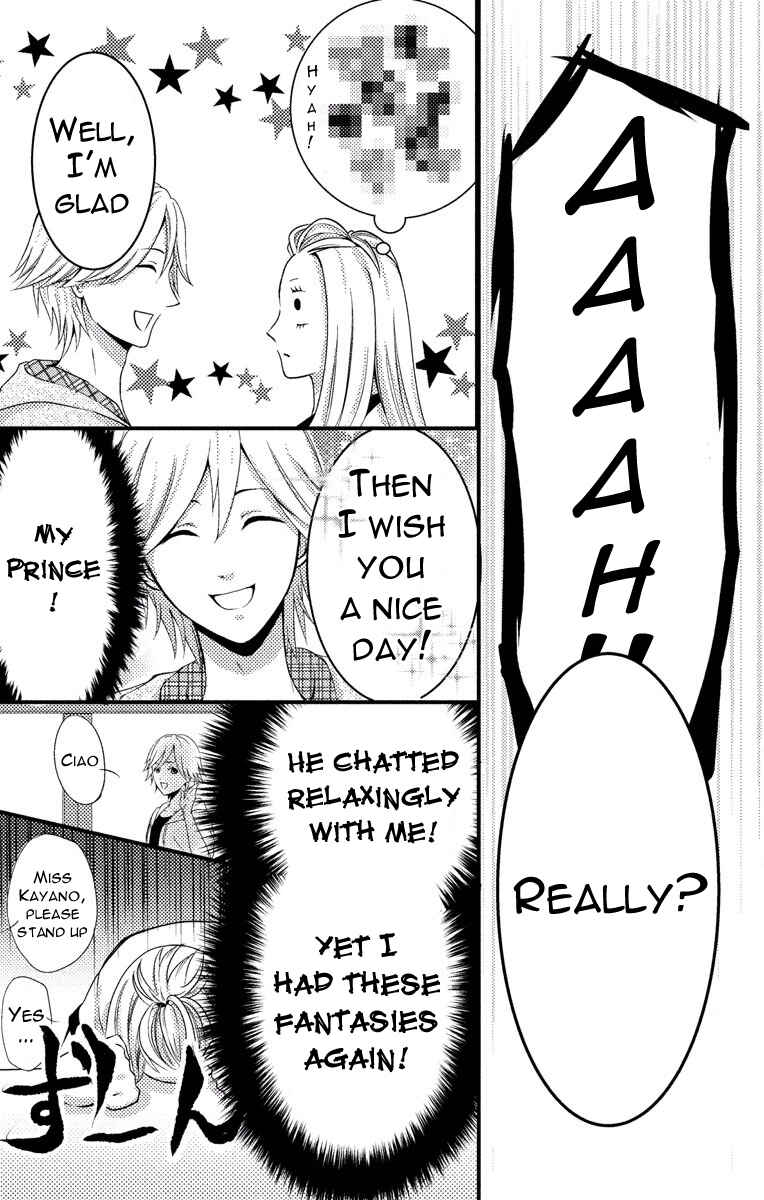 Page 17 Chapter 2 Mousou Shoujo