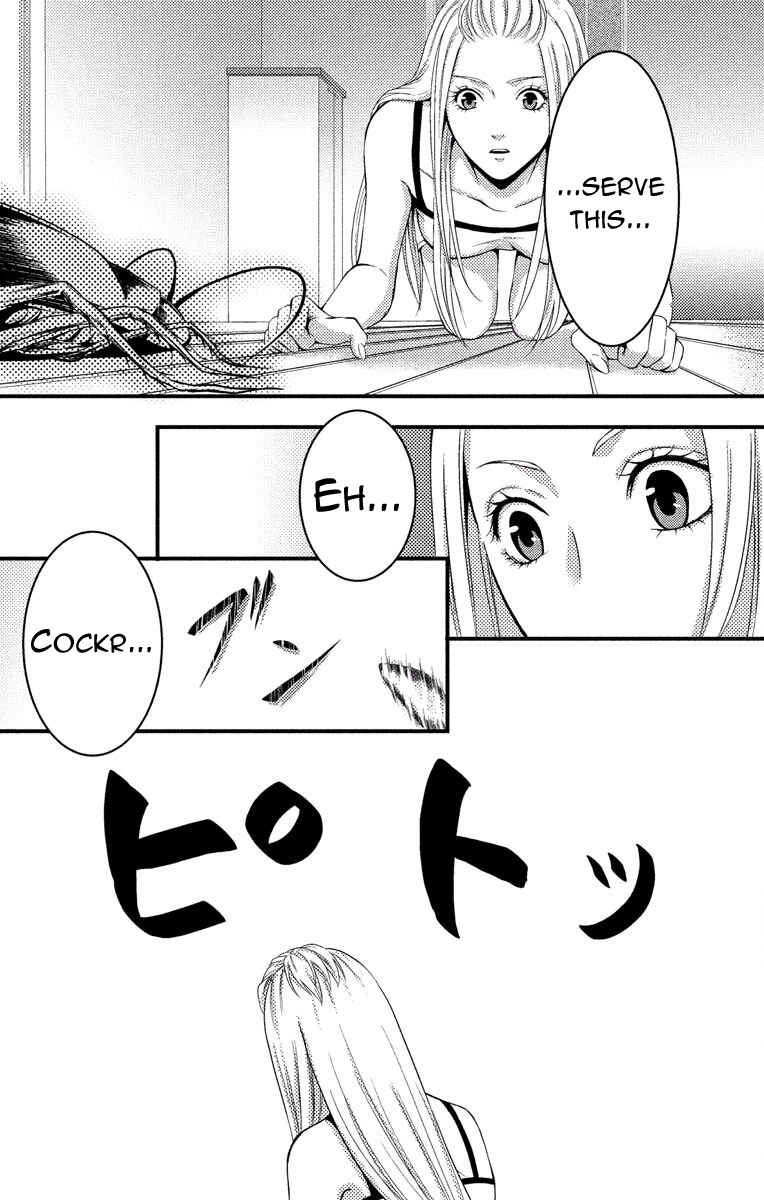 Page 25 Chapter 2 Mousou Shoujo
