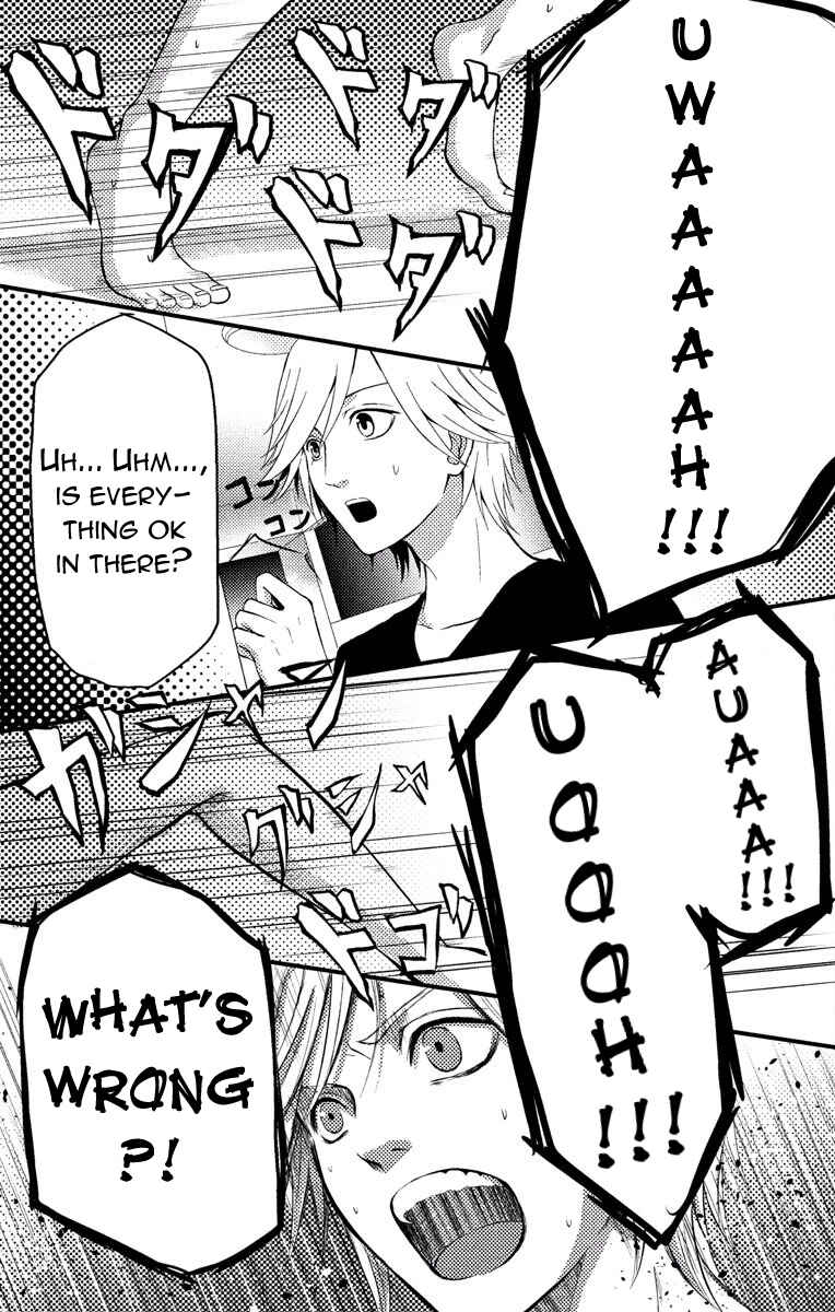 Page 27 Chapter 2 Mousou Shoujo