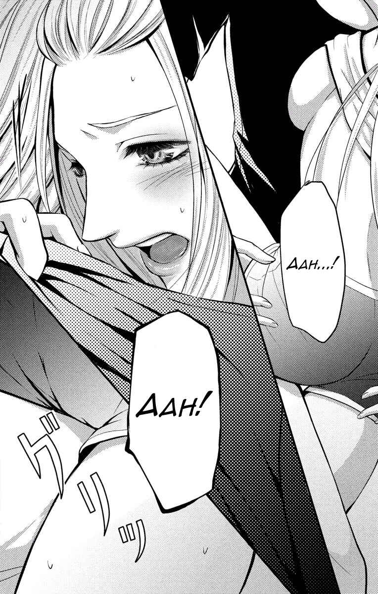 Page 36 Chapter 2 Mousou Shoujo
