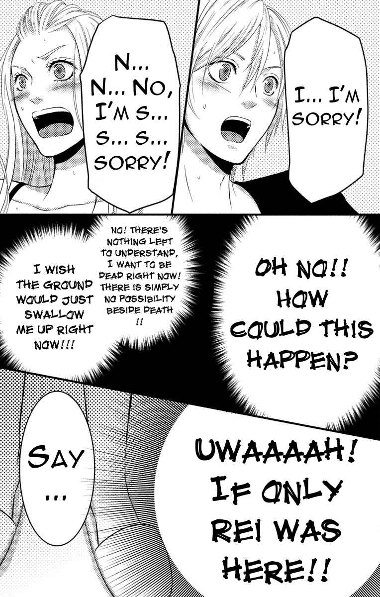 Page 43 Chapter 2 Mousou Shoujo