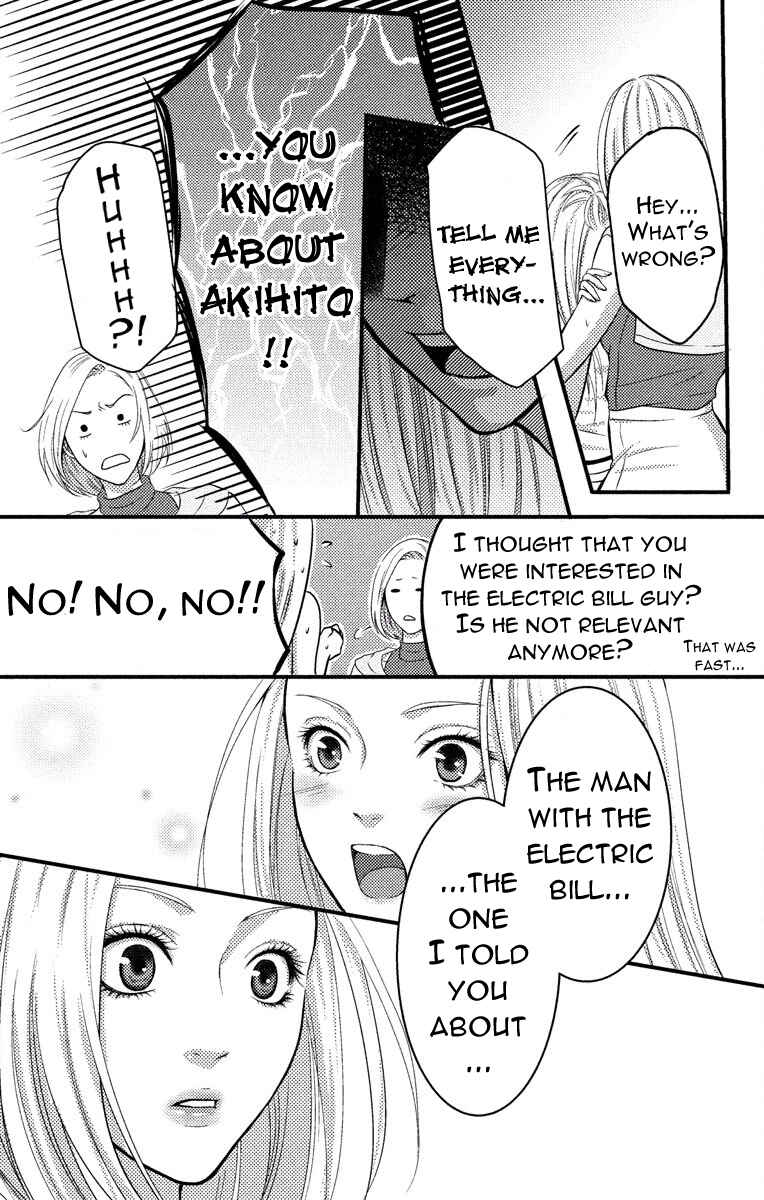Page 47 Chapter 2 Mousou Shoujo