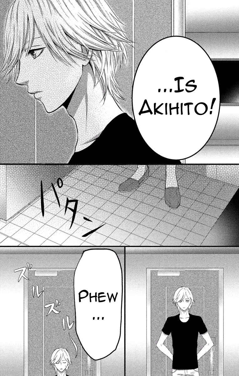 Page 48 Chapter 2 Mousou Shoujo