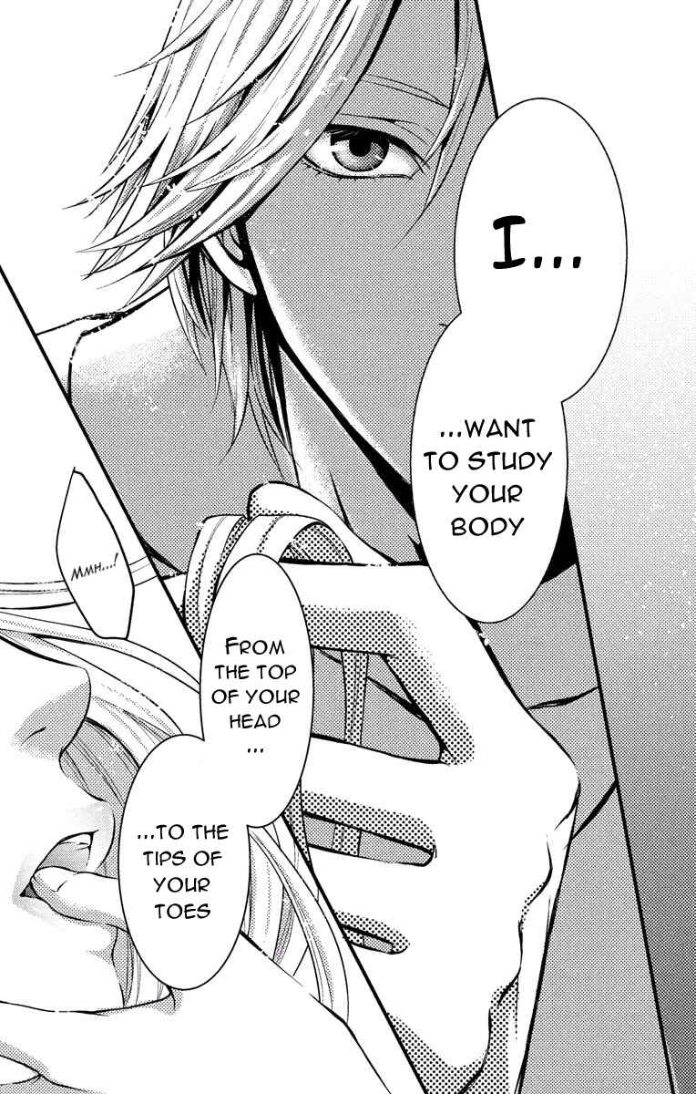 Page 5 Chapter 2 Mousou Shoujo