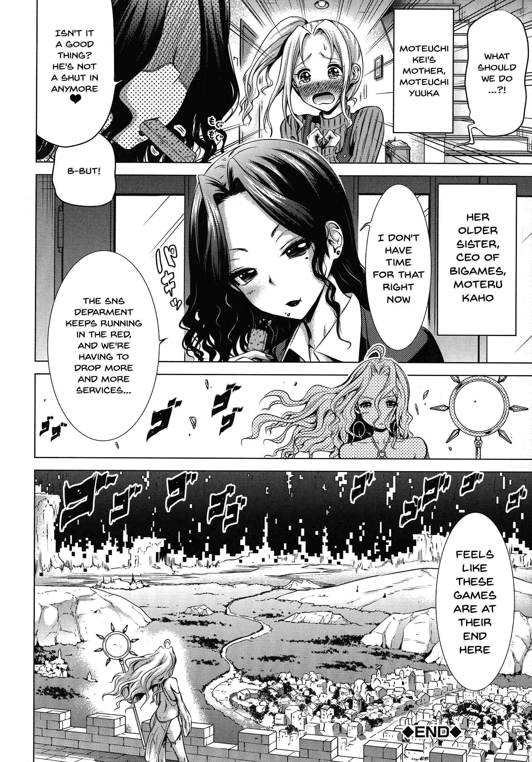 Page 44 Chapter 4 Isekai Harem Paradise