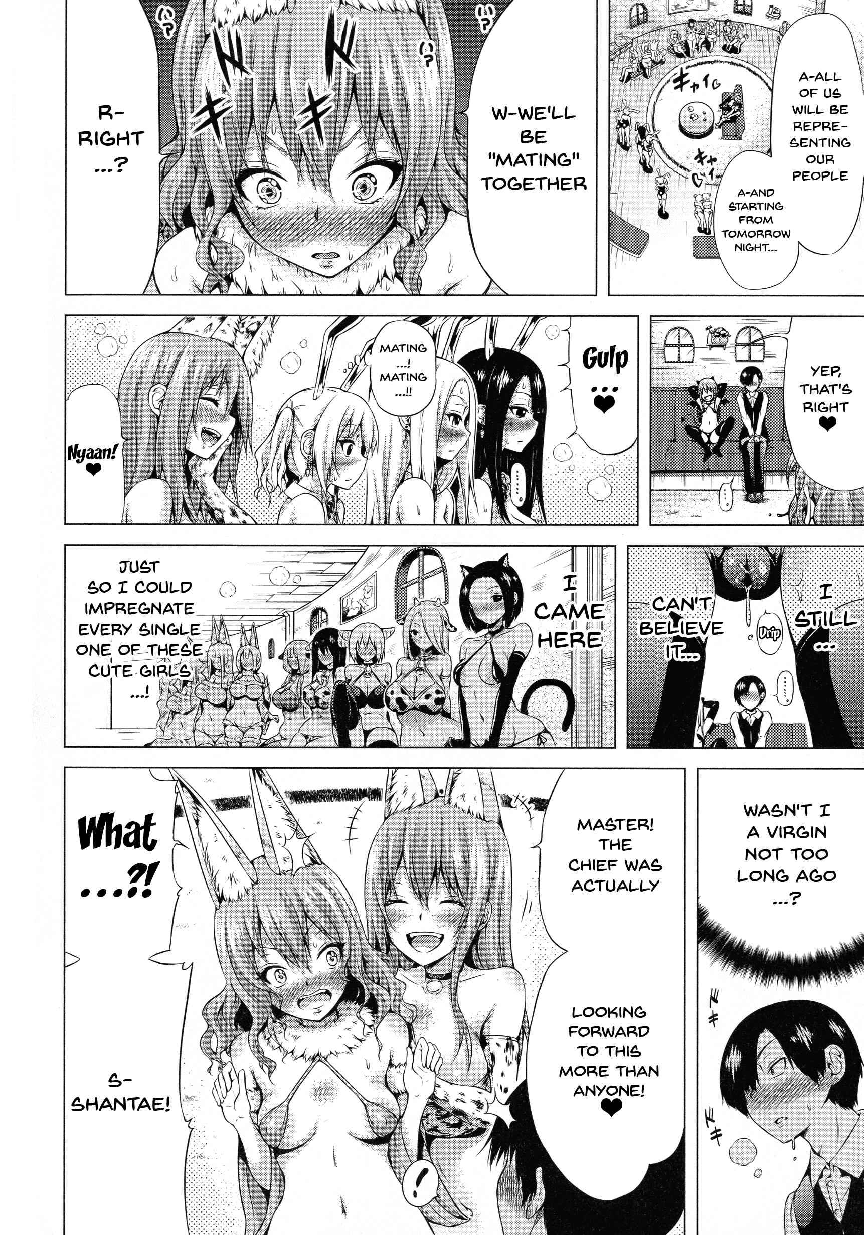 Page 9 Chapter 4 Isekai Harem Paradise