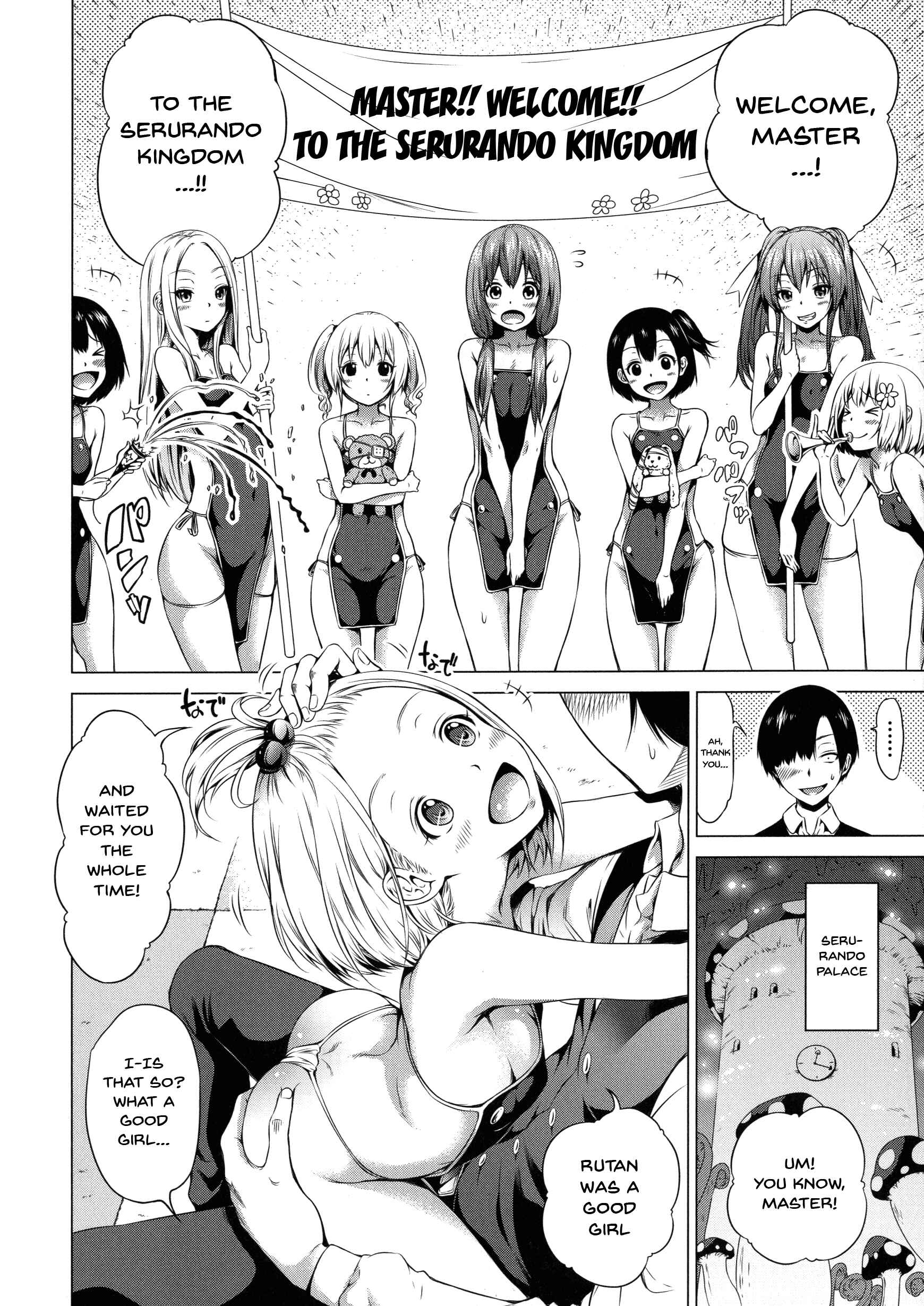 Page 3 Chapter 7 Isekai Harem Paradise