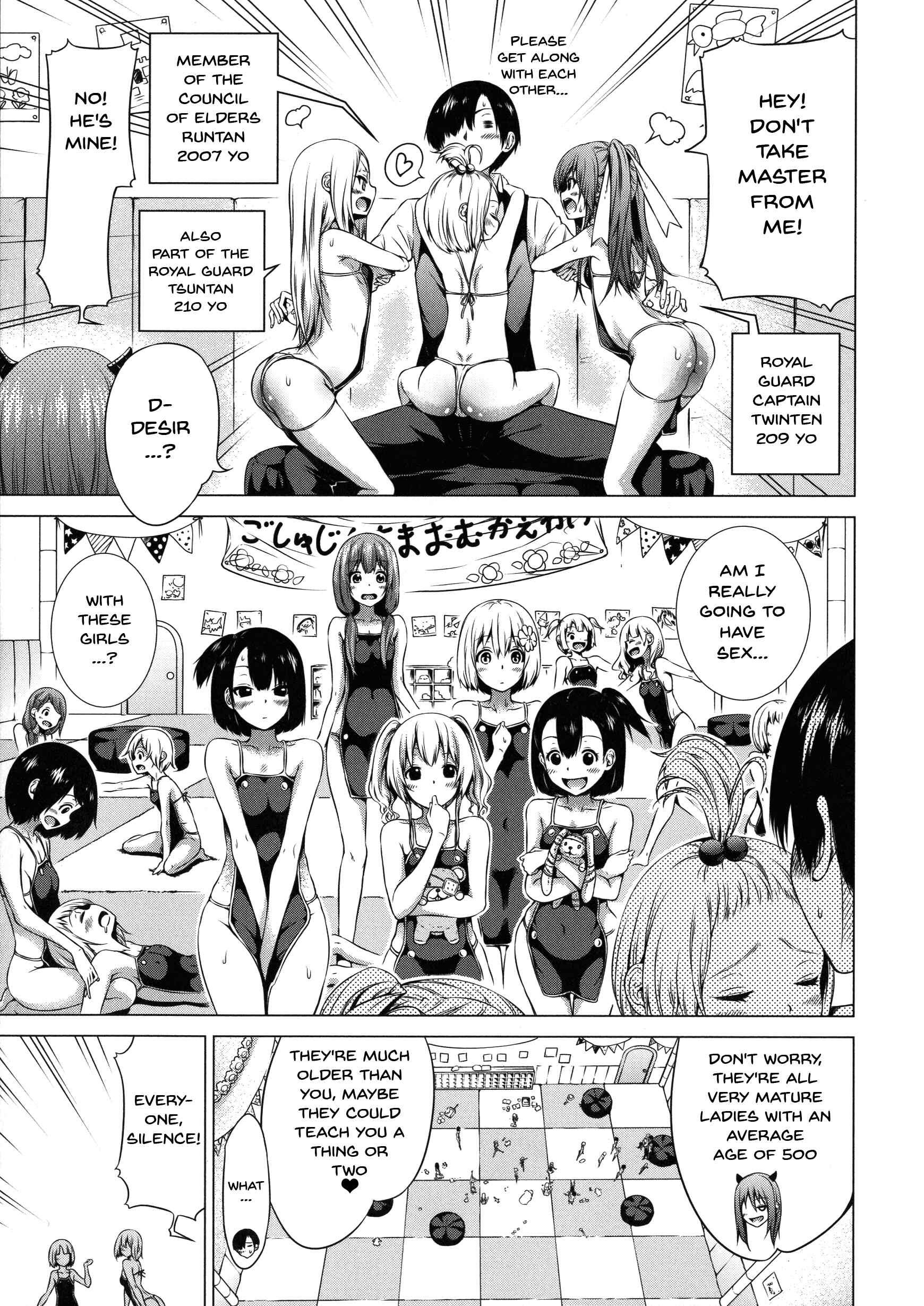 Page 4 Chapter 7 Isekai Harem Paradise