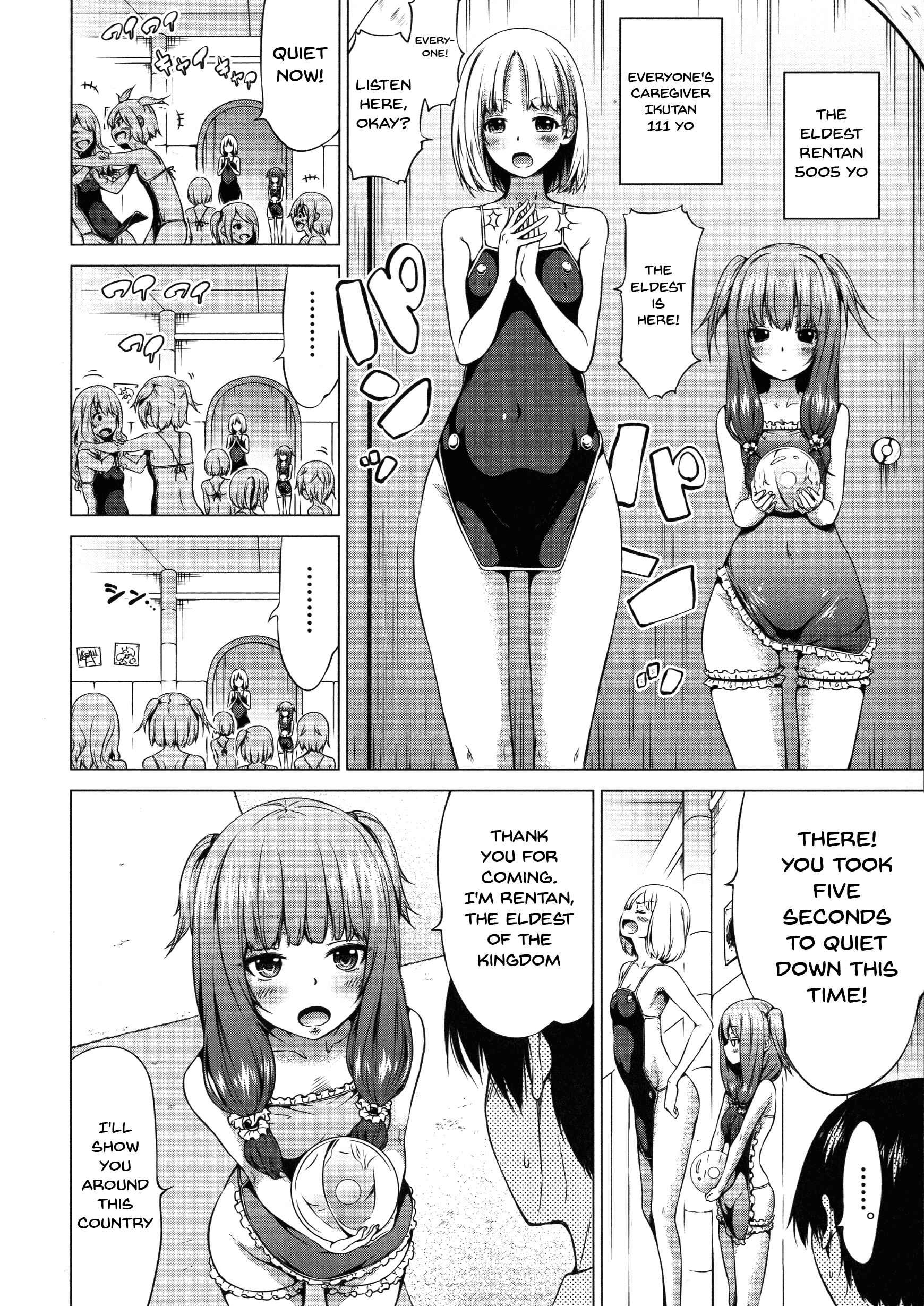 Page 5 Chapter 7 Isekai Harem Paradise