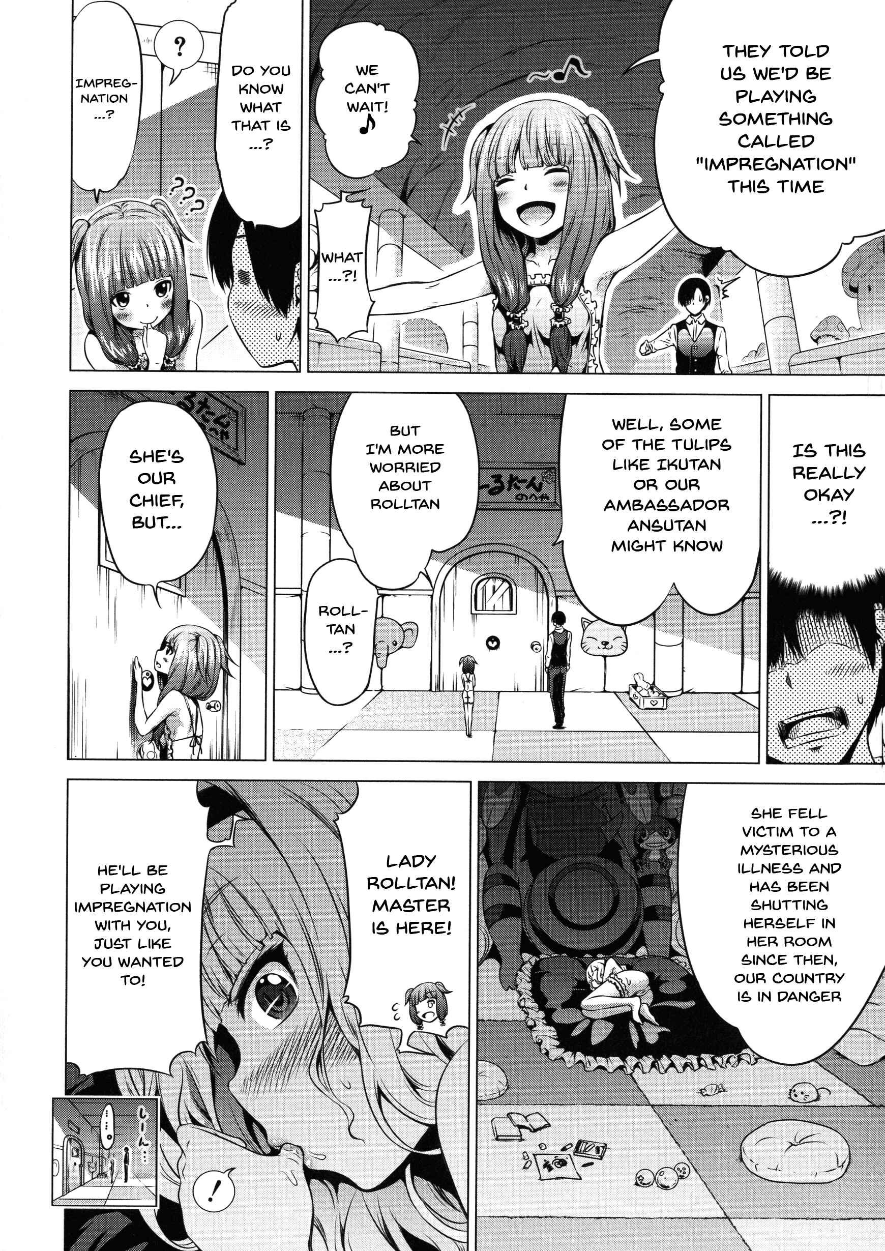 Page 7 Chapter 7 Isekai Harem Paradise