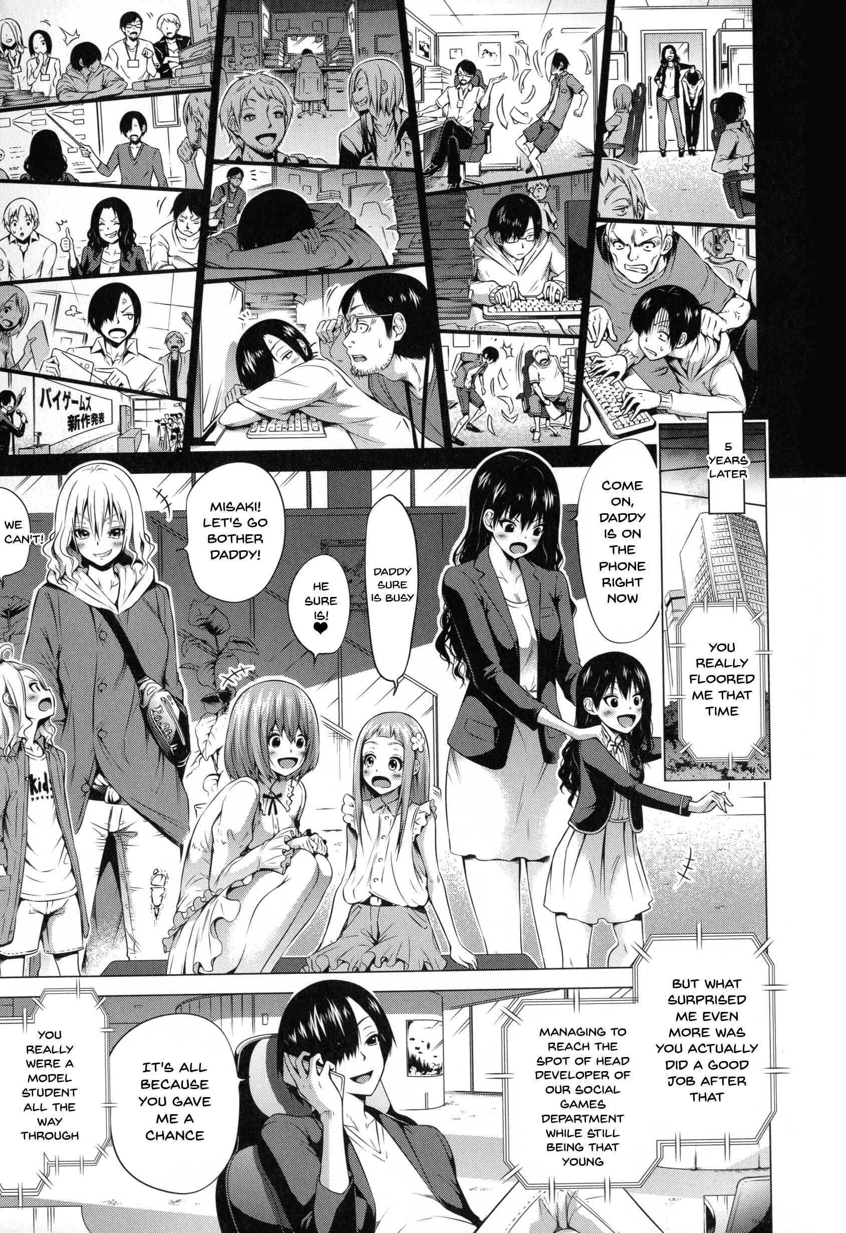 Page 28 Chapter 10 Isekai Harem Paradise