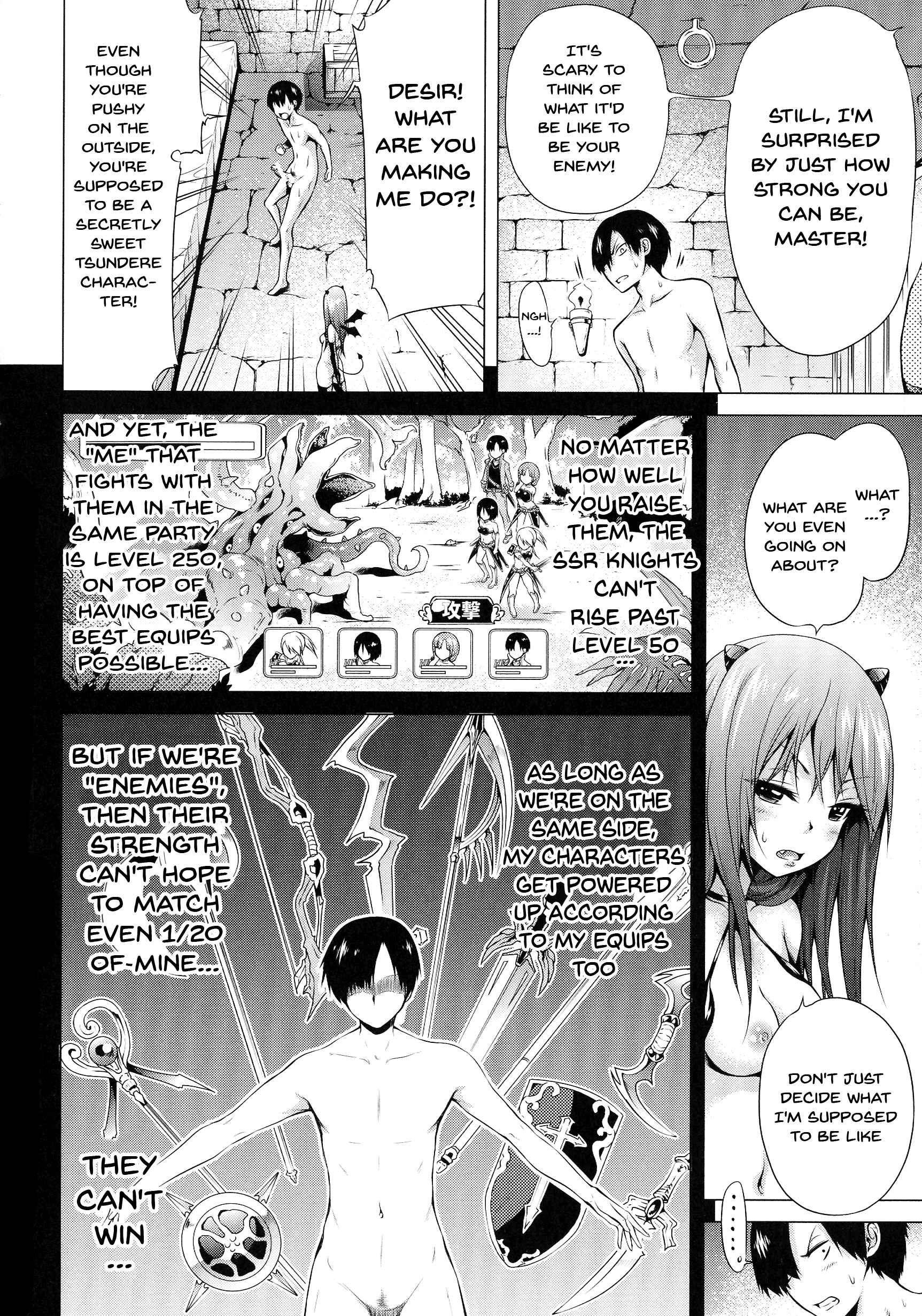 Page 10 Chapter 3 Isekai Harem Paradise