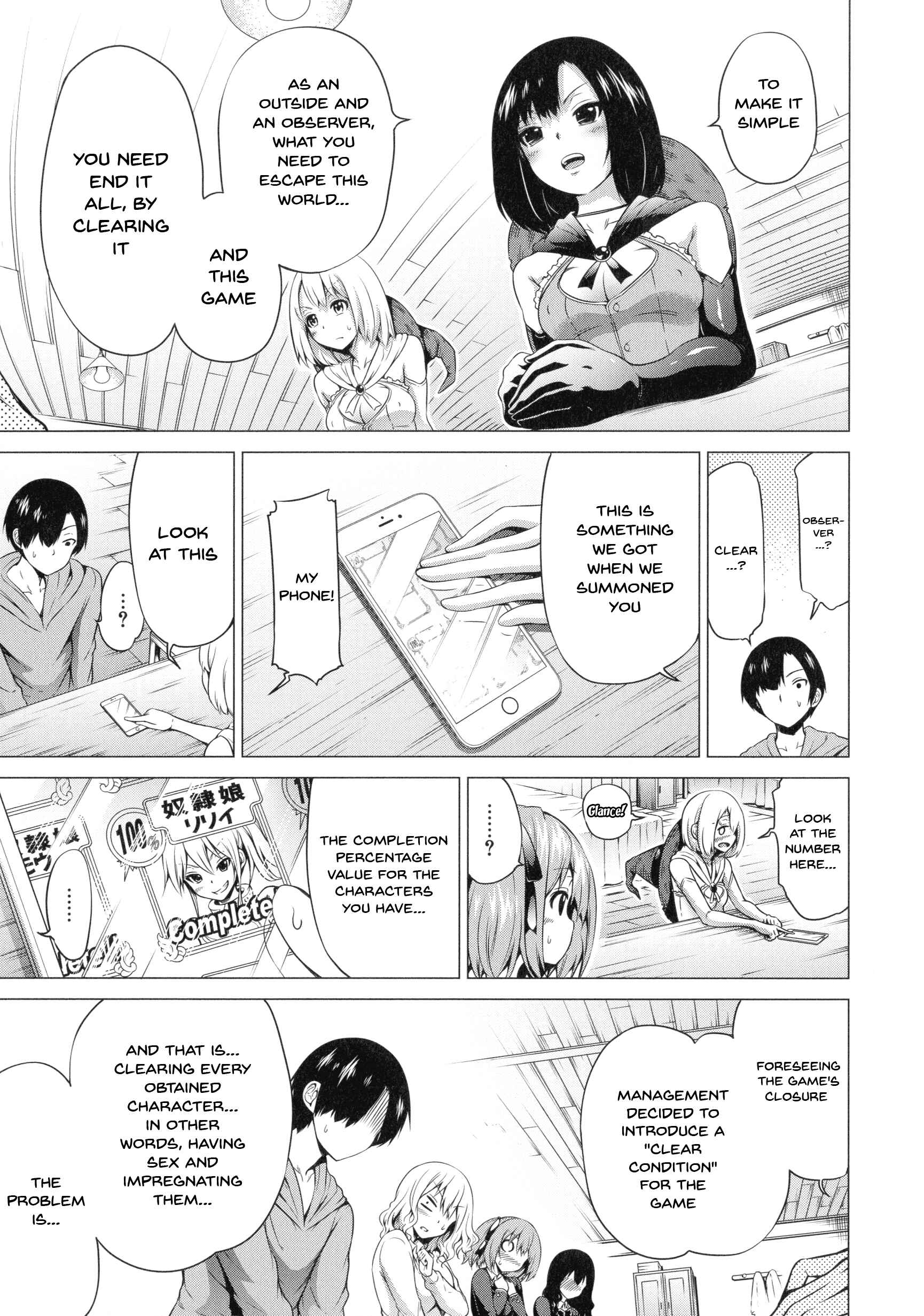Page 5 Chapter 9 Isekai Harem Paradise