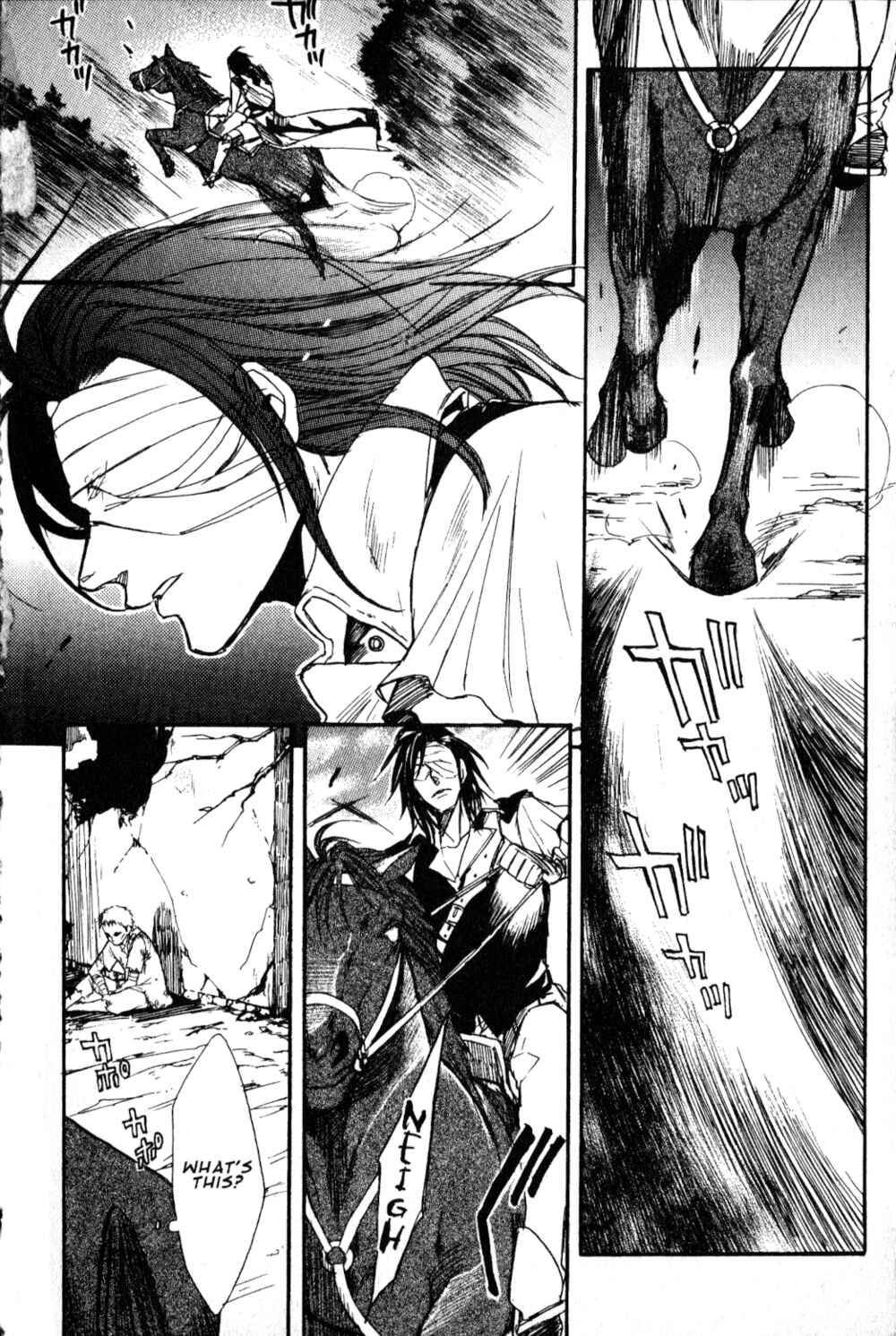 Page 19 Chapter 4 Castlevania - Curse of Darkness