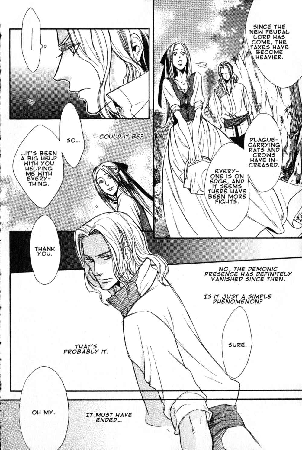 Page 25 Chapter 4 Castlevania - Curse of Darkness