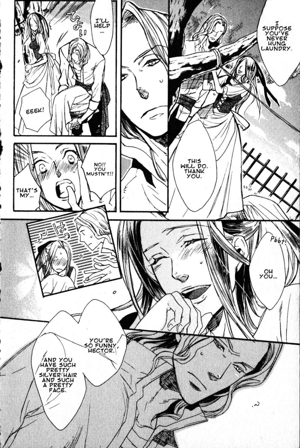 Page 5 Chapter 4 Castlevania - Curse of Darkness