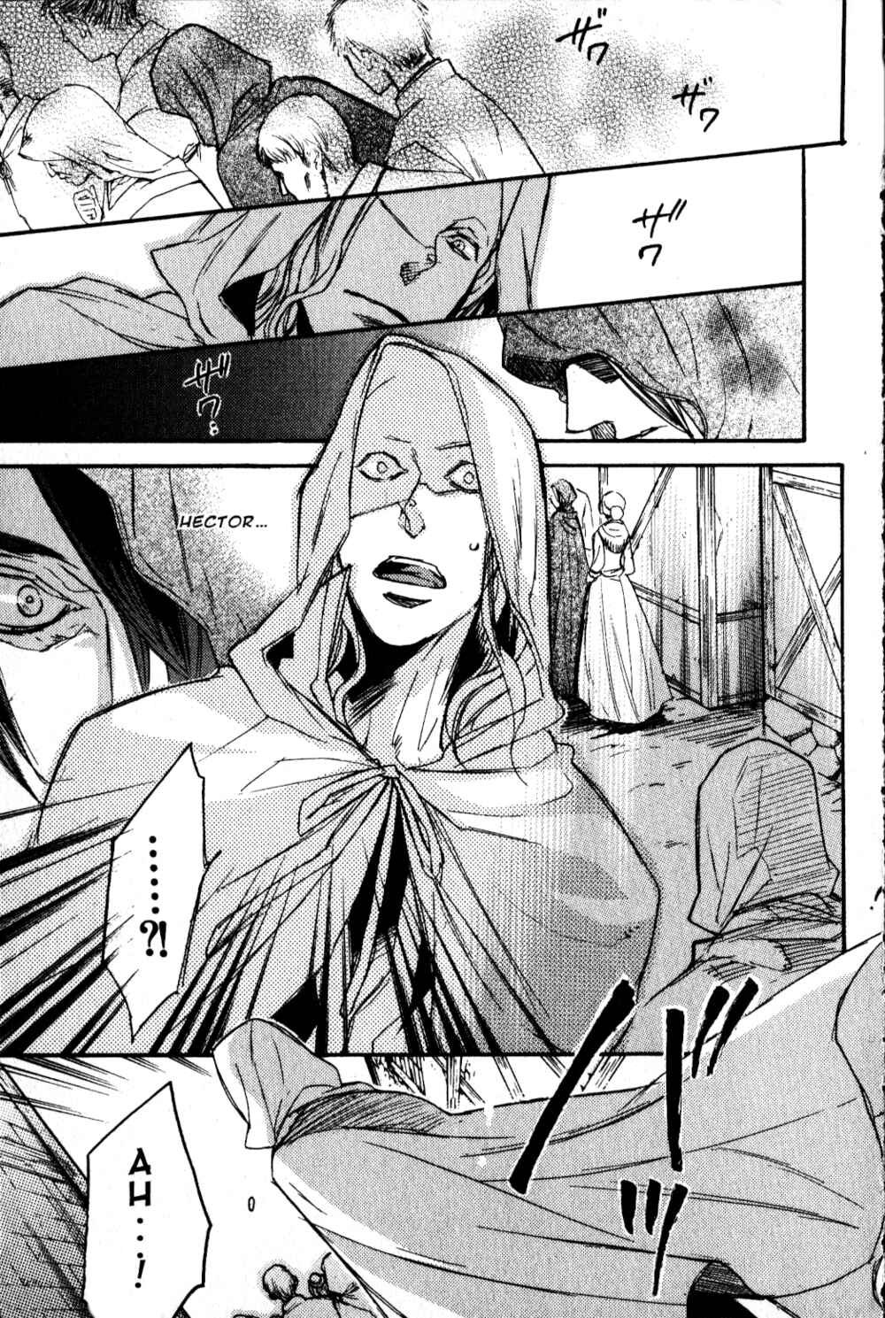 Page 58 Chapter 4 Castlevania - Curse of Darkness