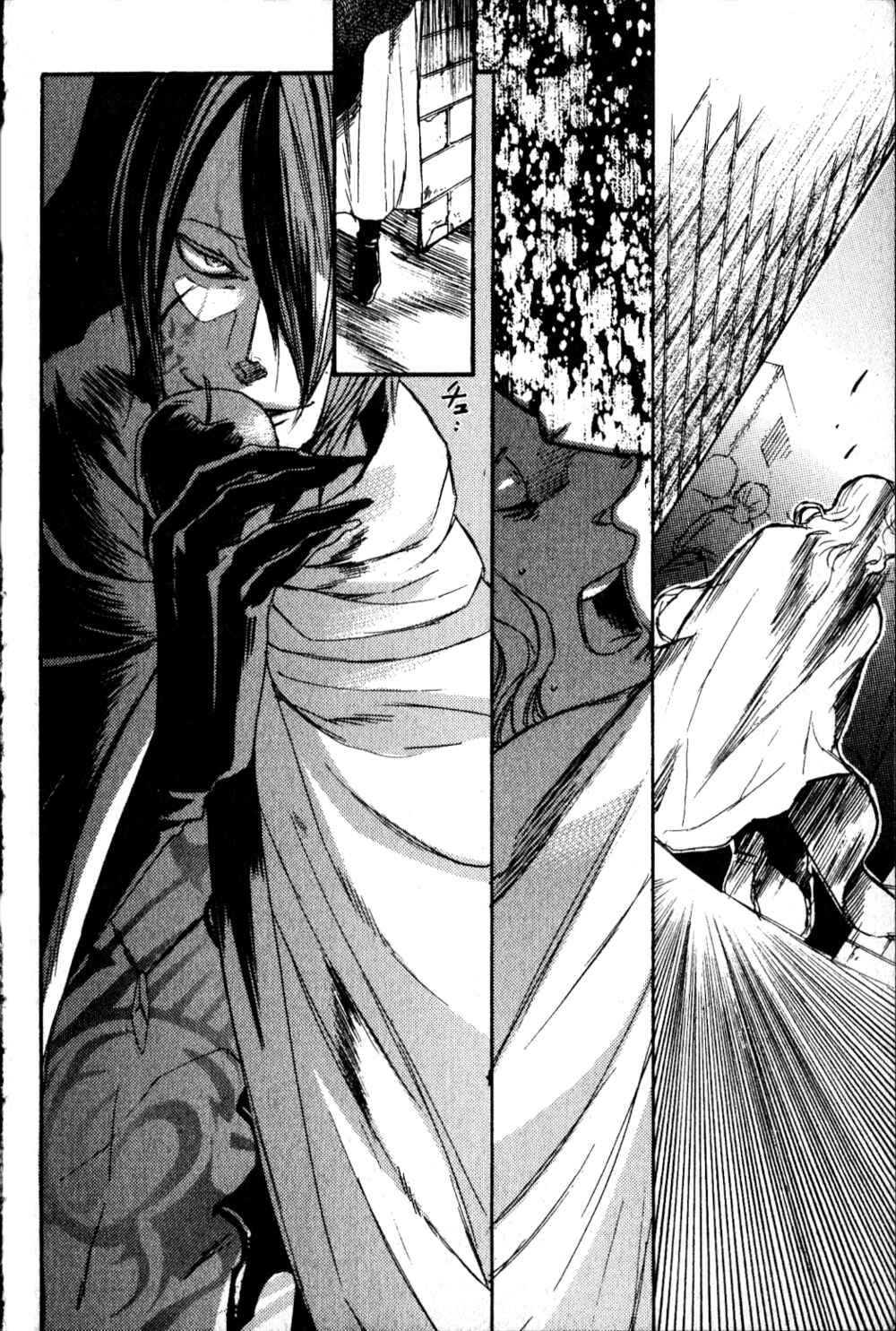 Page 62 Chapter 4 Castlevania - Curse of Darkness