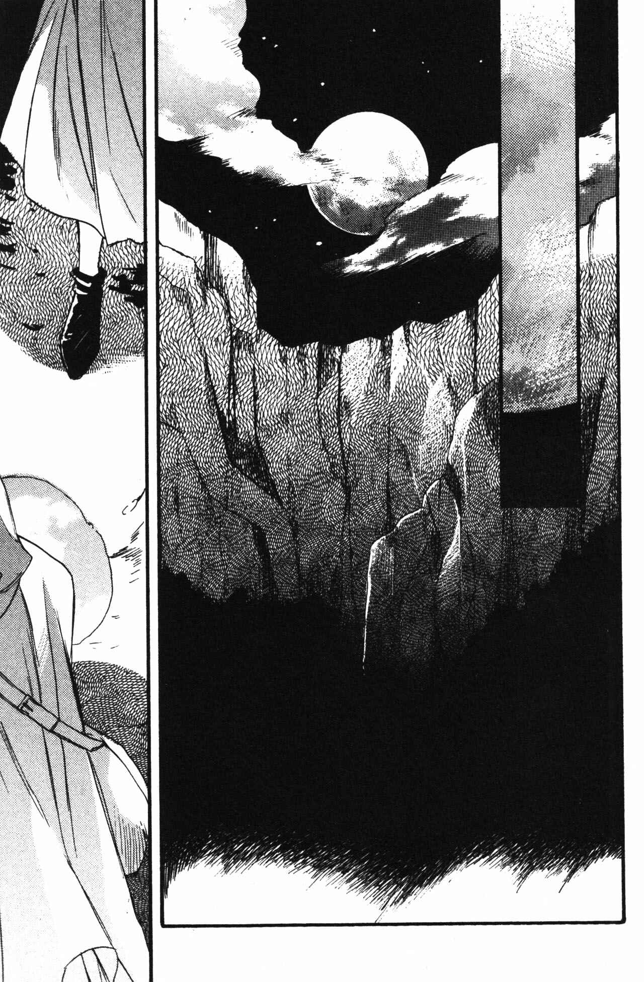 Page 1 Chapter 2 Castlevania - Curse of Darkness