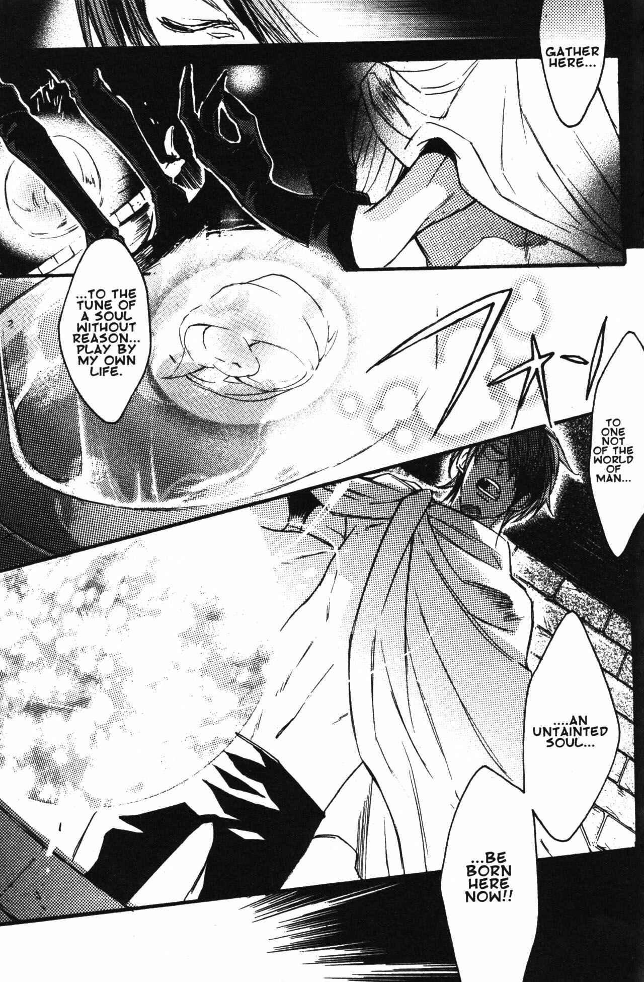 Page 11 Chapter 2 Castlevania - Curse of Darkness