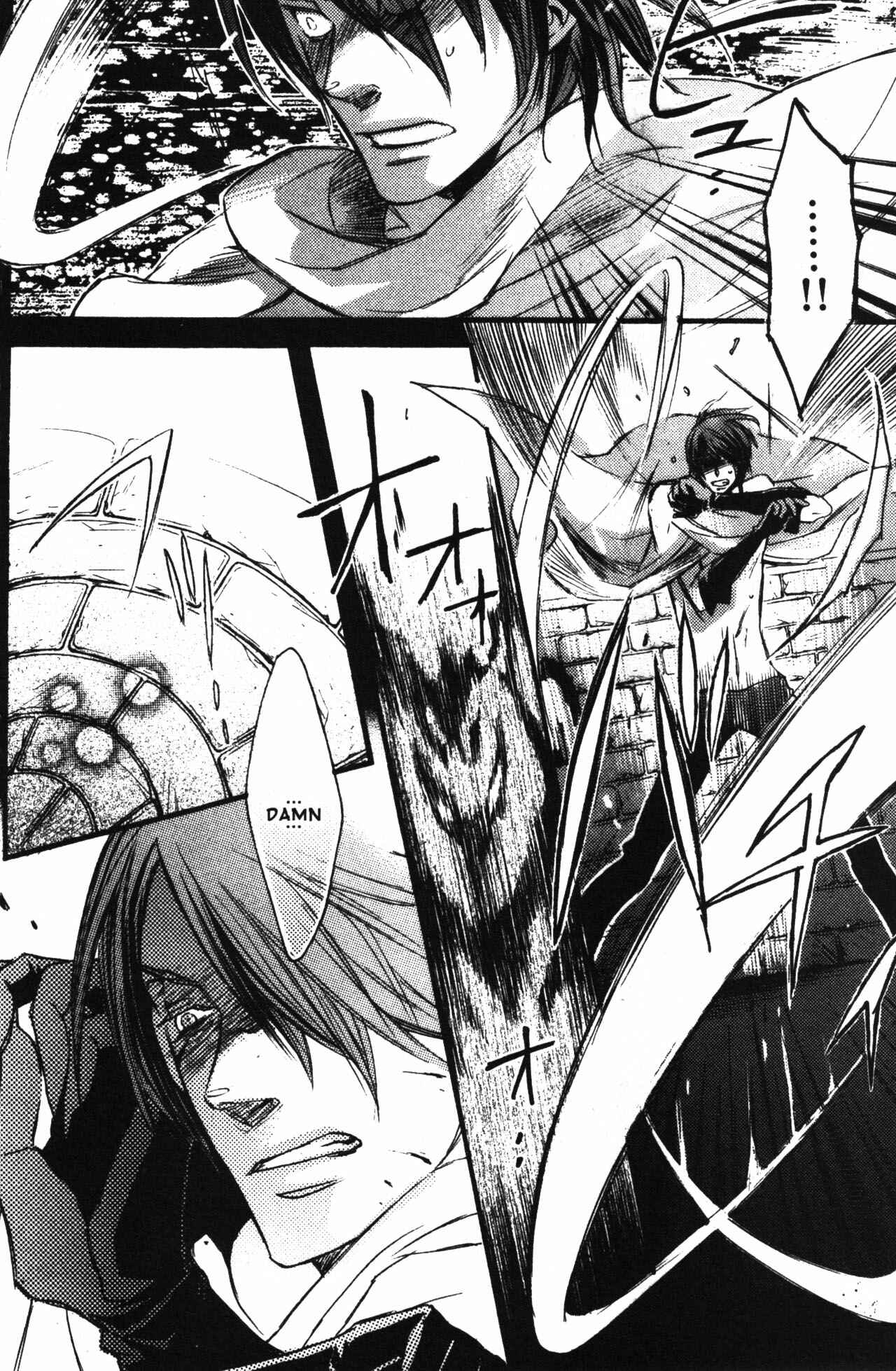 Page 12 Chapter 2 Castlevania - Curse of Darkness