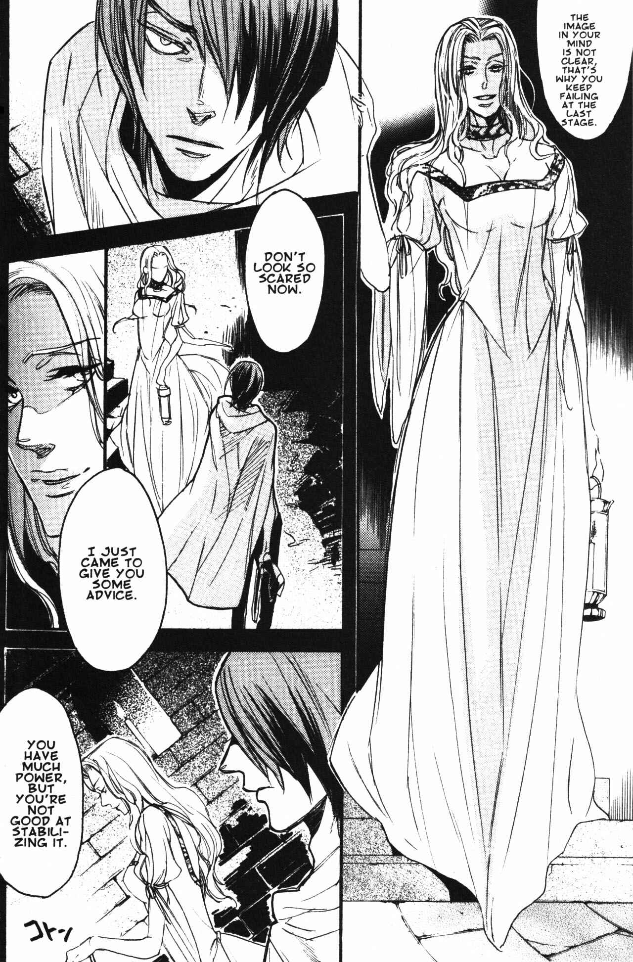 Page 14 Chapter 2 Castlevania - Curse of Darkness