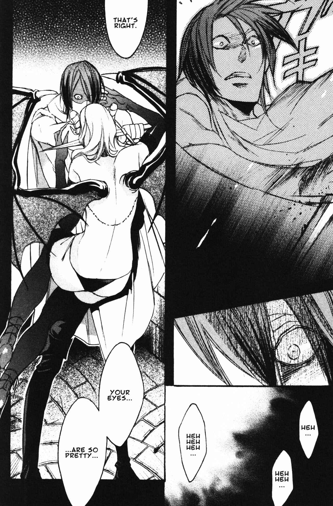 Page 28 Chapter 2 Castlevania - Curse of Darkness