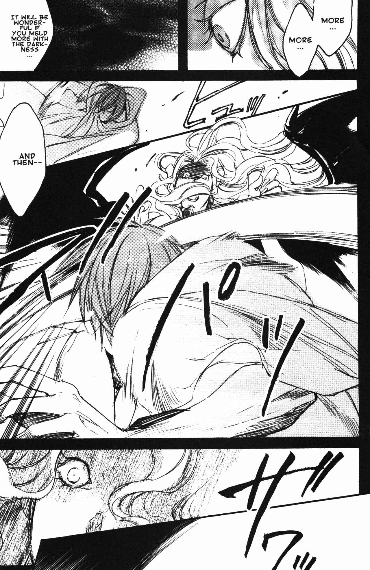 Page 29 Chapter 2 Castlevania - Curse of Darkness