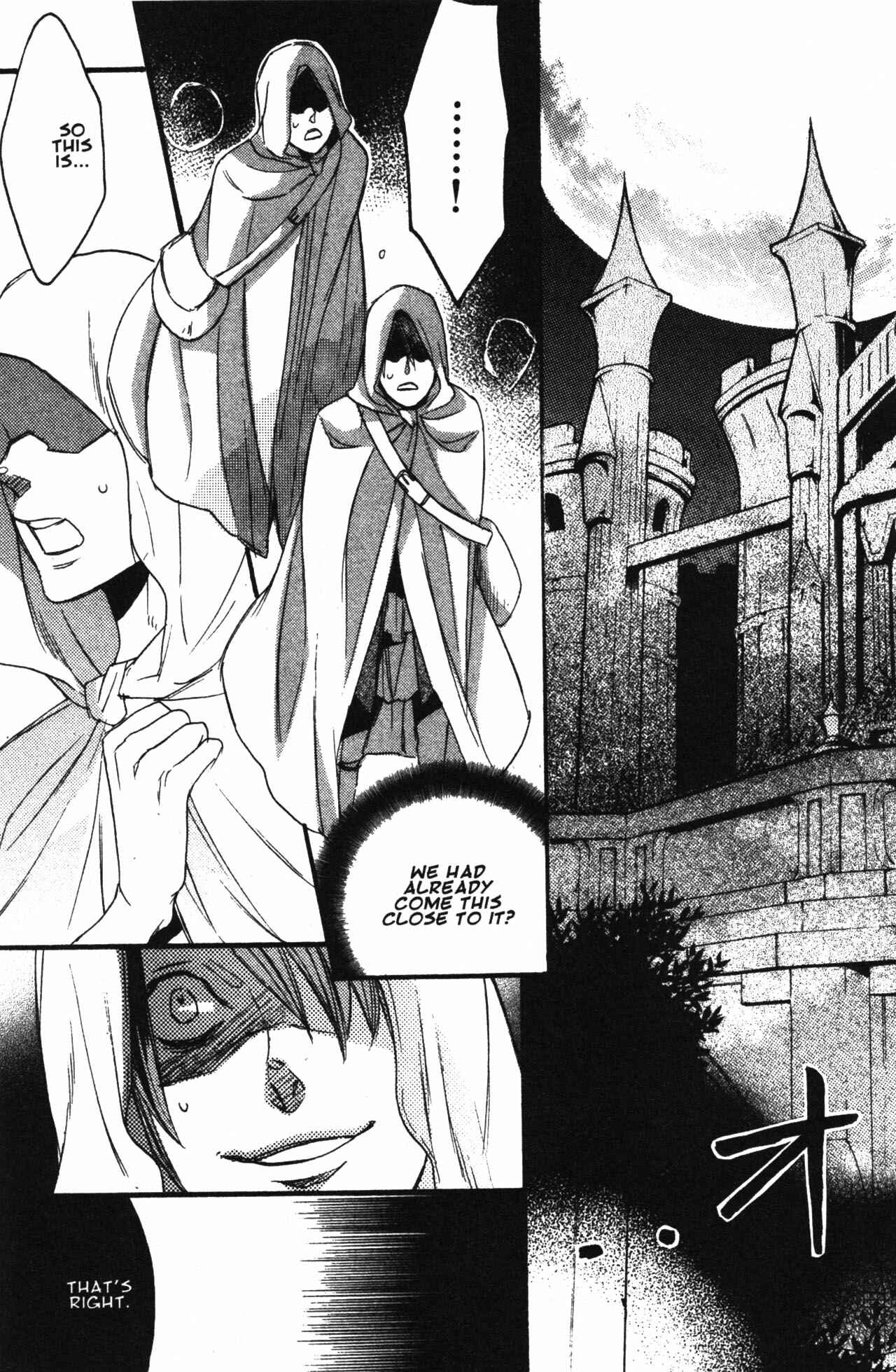 Page 5 Chapter 2 Castlevania - Curse of Darkness