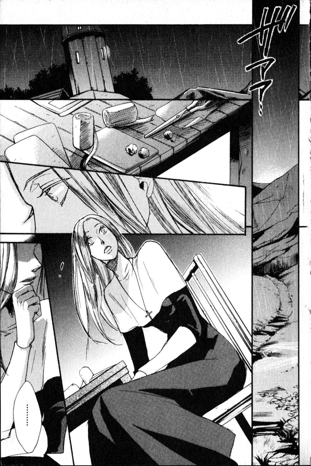 Page 12 Chapter 3 Castlevania - Curse of Darkness